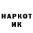 КЕТАМИН VHQ ROCK,50/50