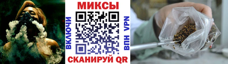 Бутират 1.4BDO Красный Кут