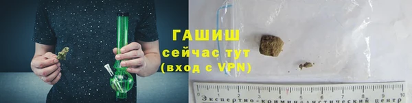 COCAINE Горнозаводск