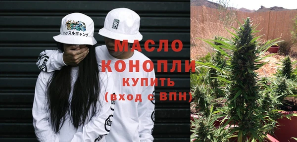 COCAINE Горнозаводск