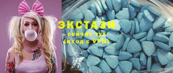 COCAINE Горнозаводск